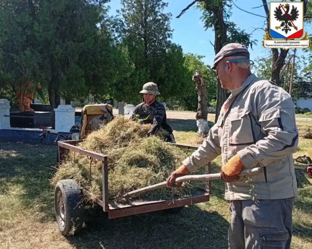 Наводим порядок в селе Салтычия Наводим порядок в селе Салтычия