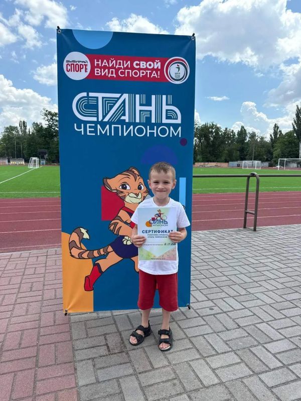 ЦСП ЗО активно проводит тестирование по проекту «СТАНЬ ЧЕМПИОНОМ»! ЦСП ЗО активно проводит тестирование по проекту «СТАНЬ ЧЕМПИОНОМ»!
