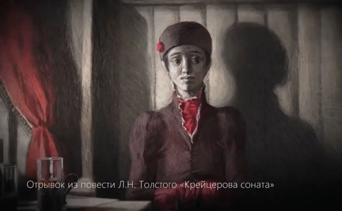 «Как научиться любить»: разговор о важном в ДК Андровка
