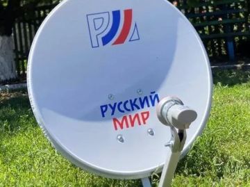 ВНИМАНИЕ, ЖИТЕЛИ ПОЛОГОВСКОГО ОКРУГА!