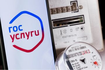 ��������� ��� ����� ����� �������� ����� "���������" � 1 �������� 2027 ����, ������ ������ �������
