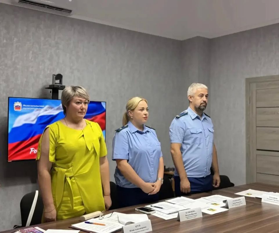 Состоялось очередное заседание Мелитопольского окружного Совета депутатов Состоялось очередное заседание Мелитопольского окружного Совета депутатов
