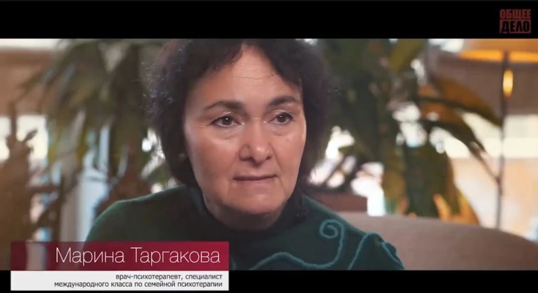 «Как научиться любить»: разговор о важном в ДК Андровка «Как научиться любить»: разговор о важном в ДК Андровка