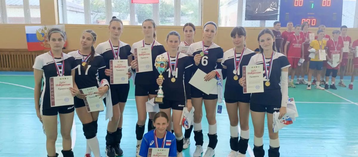 Бердянск спортивный: город, где рождаются победы Бердянск спортивный: город, где рождаются победы