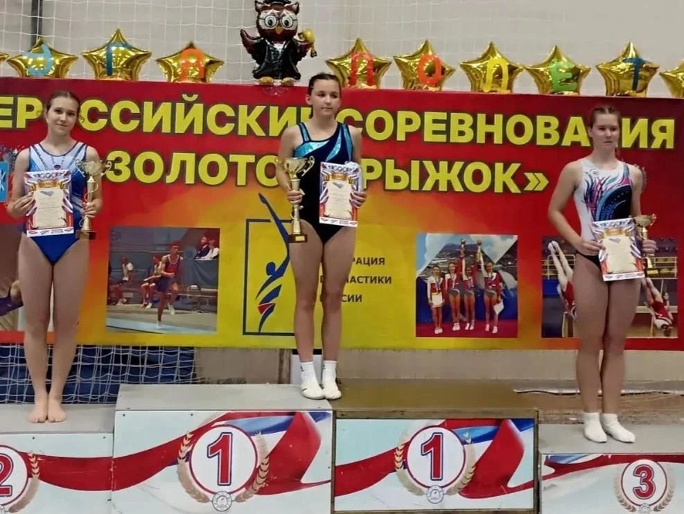 Бердянск спортивный: город, где рождаются победы Бердянск спортивный: город, где рождаются победы
