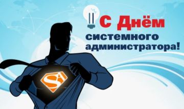 �������, 31 ����, �� ������� �������� ����� ����������� ����������� � ��������� ���������������!
