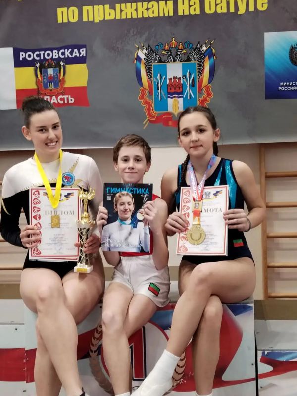 Бердянск спортивный: город, где рождаются победы Бердянск спортивный: город, где рождаются победы