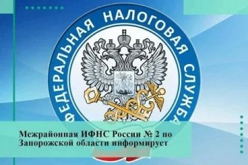 ����������� ����������� ���� ������ � 2 �� ����������� ������� ������� ������� 30 ���� 2026 ����, � ���� �������� ���������� ������� ���������� ��������� ���������� � �������� ������� ���������� ����� � ����������� �������...