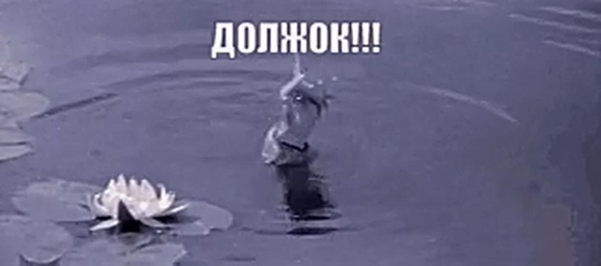 Пени за коммуналку отменили, но старые долги не в счет