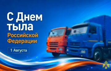 ��������� �����: ����������� ������������ �����������-������������ ����������� ��� ������