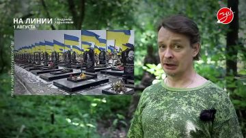 Разбираем обстановку на фронте вместе с Андреем Хорьковым в программе «На Линии» | 1 августа