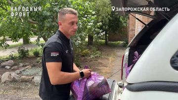 Народный фронт поддерживает Бердянский совет ветеранов
