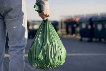 Уважаемые жители городского округа Мелитополь!