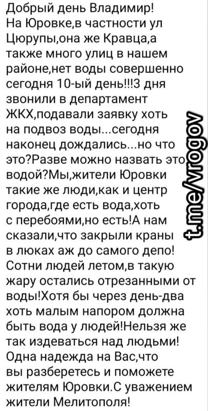 Не пей, козлёночком станешь! Не пей, козлёночком станешь!