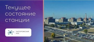 ЗАЭС: На Запорожской АЭС оперативно восстановлено внешнее энергоснабжение