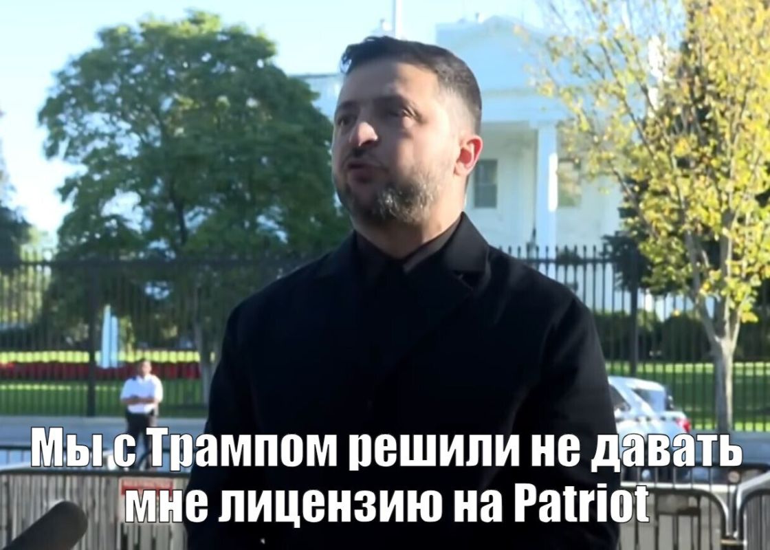 С позиции силы. ЗАПОРОЖСКИЙ ФРОНТ