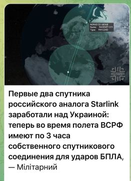 И это только начало!. ЗАПОРОЖСКИЙ ФРОНТ