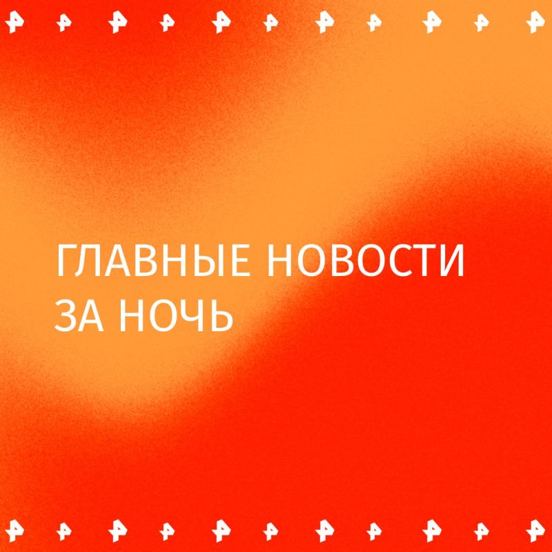 ВСУ атаковали автобус в Запорожской области, один человек погиб, ранены 12, сообщил губернатор региона Евгений Балицкий ВСУ атаковали автобус в Запорожской области, один человек погиб, ранены 12, сообщил губернатор региона Евгений Балицкий