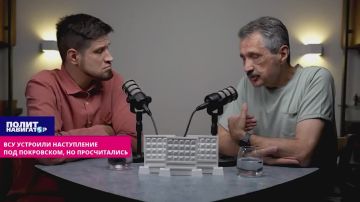 ��� ����� � �����������, ������� ������� ������� �� ��������