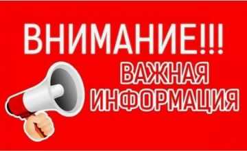 � ���������� ������ ���� �� ������� ���������� �� ������������� ����������� ������� ����� �������� �������� ������� ��� ����������������