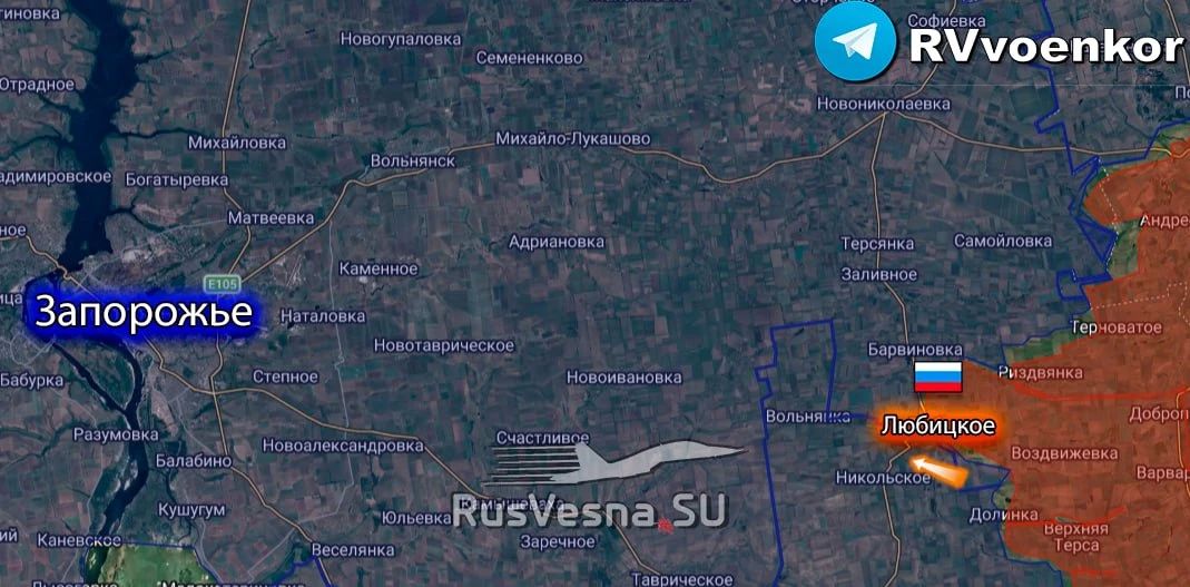 Армия России освободила Любицкое Запорожской области, — Минобороны Армия России освободила Любицкое Запорожской области, — Минобороны