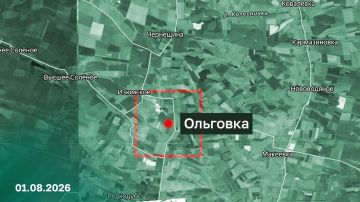 ВС РФ освободили Ольговку в Харьковской области и Любицкое в Запорожской области, сообщает Минобороны РФ