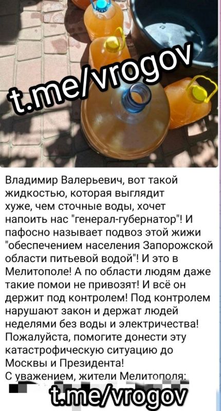 Не пей, козлёночком станешь! Не пей, козлёночком станешь!