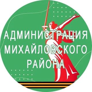 С 1 на 2 августа на территории региона ожидается: