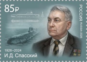 Этот день в истории России 2 августа