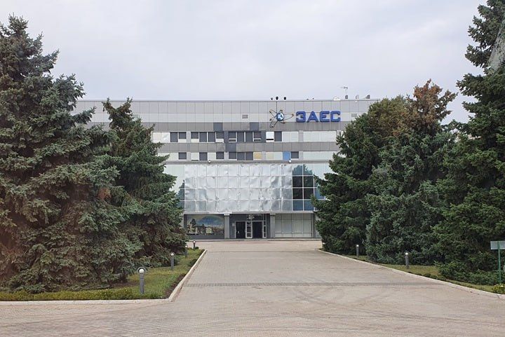 ВСУ атаковали Запорожскую АЭС с помощью беспилотника