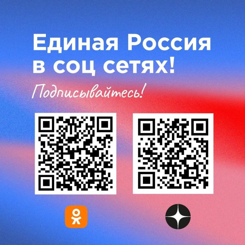 Если вы читаете этот текст — значит, вам не всё равно