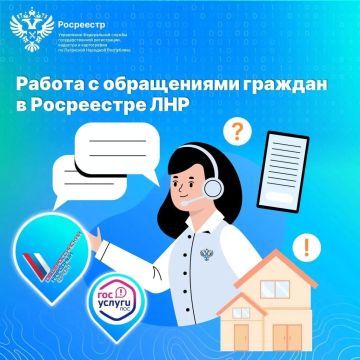 ��������� ����������� ������� ��������� � ��������� ��������������� �����������