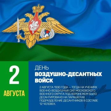 ������� ��������: ��������� �����-���������� � �������� ���! ���������� ��� � ���� ��������-��������� �����!