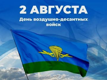 � ���� ��������-��������� �����!