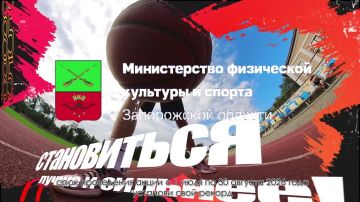 Лучшие 185. Установи свой рекорд! Выбирай спорт вместе с нами!