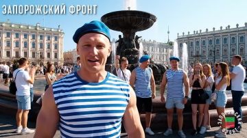 Всем бодрого утра с Запорожского направления