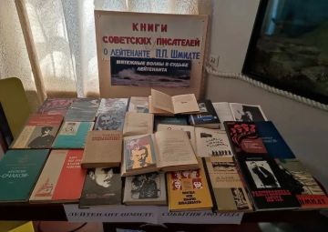 � ��������� ������ �������� ���� � �������