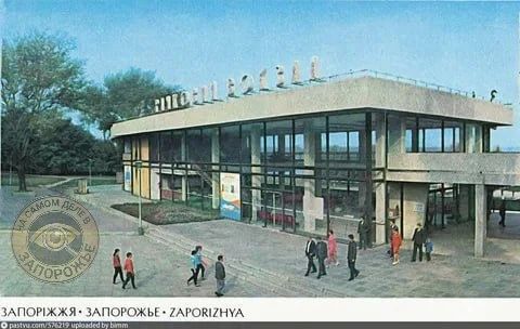 История родного края. Давным давно, при более развитой цивилизации, когда еще никто и знать не знал про "вильну и незалежну", в Запорожье был чудесный вид транспорта — речной трамвай История родного края. Давным давно, при более развитой цивилизации, когда еще никто и знать не знал про "вильну и незалежну", в Запорожье был чудесный вид транспорта — речной трамвай