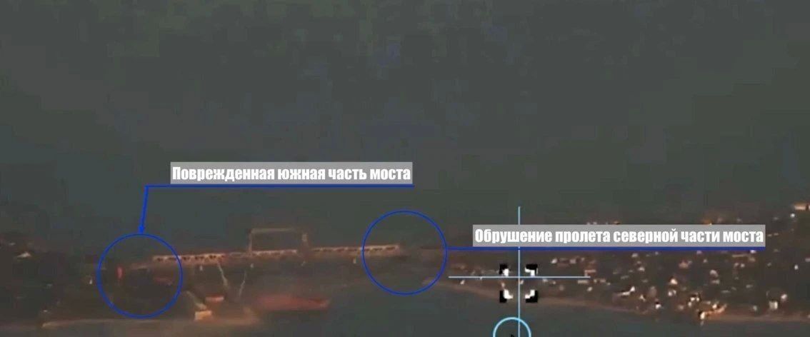 Произошло обрушение пролёта в северной части моста в районе "Затоки" через Днестровский лиман Одесской области Произошло обрушение пролёта в северной части моста в районе "Затоки" через Днестровский лиман Одесской области
