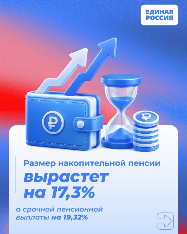 Рассказываем, какие законы вступают в силу и какие нововведения ждут жителей России в августе 2026 года Рассказываем, какие законы вступают в силу и какие нововведения ждут жителей России в августе 2026 года