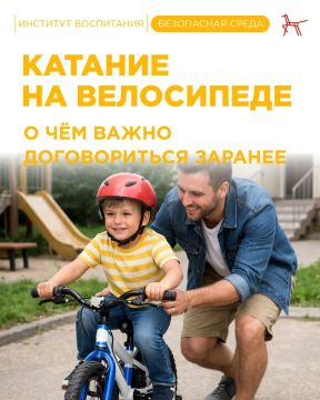 ���� ����� ������� ���������� ������ ��� ������� �� ����������
