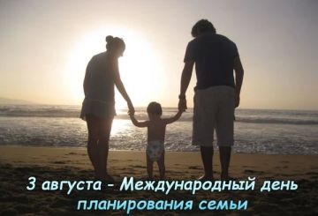������� ������, ������� ���� � ����, � ����� ��, ��� ���� ������ ��������������� � ����� ���������� ����� ������� �����