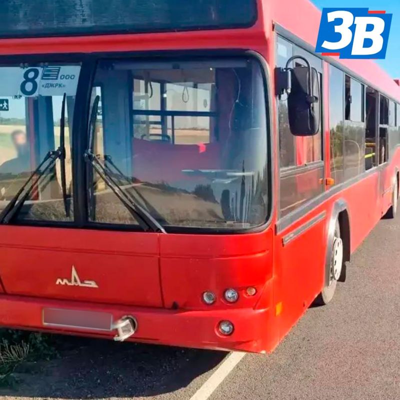 В районе Малой Белозерки атакован автобус с пассажирами
