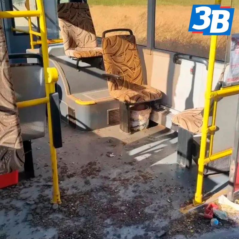 В районе Малой Белозерки атакован автобус с пассажирами В районе Малой Белозерки атакован автобус с пассажирами