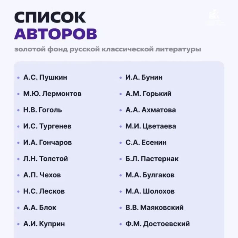 Подари книгу участнику Международного фестиваля молодёжи! Подари книгу участнику Международного фестиваля молодёжи!