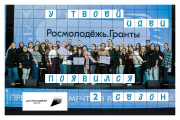 � ����� ���� �������� 2 �����