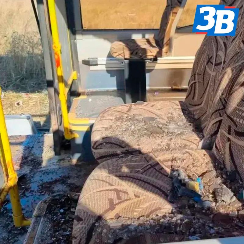 В районе Малой Белозерки атакован автобус с пассажирами В районе Малой Белозерки атакован автобус с пассажирами