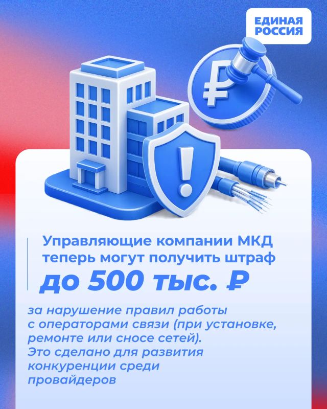 Рассказываем, какие законы вступают в силу и какие нововведения ждут жителей России в августе 2026 года Рассказываем, какие законы вступают в силу и какие нововведения ждут жителей России в августе 2026 года