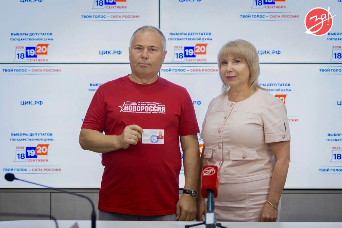 Сегодня в Избирательной комиссии Запорожской области зарегистрированным кандидатам в депутаты вручили удостоверения установленного образца Сегодня в Избирательной комиссии Запорожской области зарегистрированным кандидатам в депутаты вручили удостоверения установленного образца