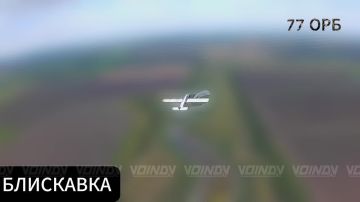 Архивная подборка кадров боевой работы нашего оператора БпЛА и мобильных огневых групп 77 отдельного разведбатальона 127 мотострелковой дивизии группировки войск "Восток" по уничтожению ударных дронов противника на...